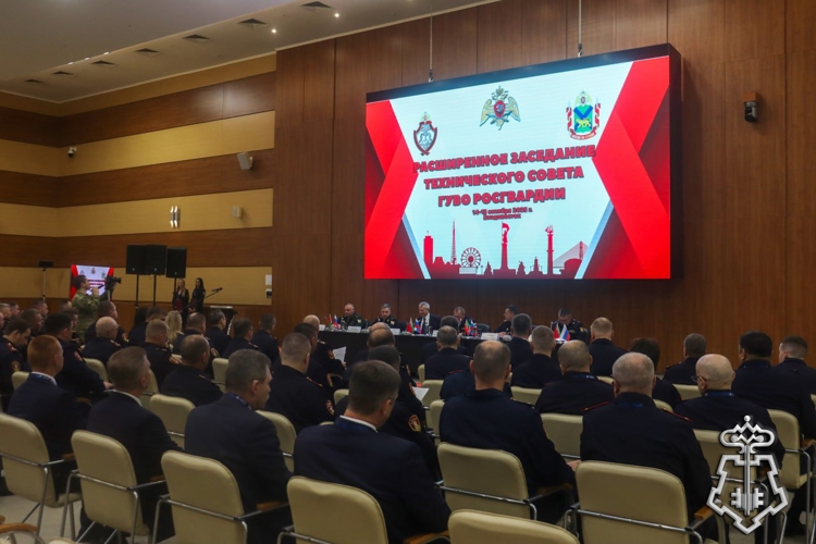 РУКОВОДИТЕЛЬ ВНЕВЕДОМСТВЕННОЙ ОХРАНЫ  РЕСПУБЛИКИ АЛТАЙ ПРИНЯЛ УЧАСТИЕ В РАСШИРЕННОМ ЗАСЕДАНИИ ГЛАВНОГО УПРАВЛЕНИЯ ВНЕВЕДОМСТВЕННОЙ ОХРАНЫ  РОСГВАРДИИ ВО ВЛАДИВОСТОКЕ