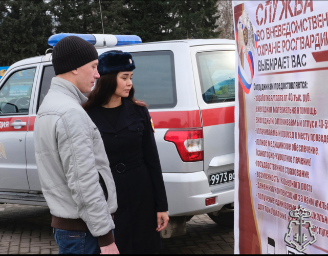 РОСГВАРДИЯ ОБЕСПЕЧИЛА БЕЗОПАСНОСТЬ МАССОВЫХ МЕРОПРИЯТИЙ В ОЗНАМЕНОВАНИЕ ДНЯ НАРОДНОГО ЕДИНСТВА В ГОРНО-АЛТАЙСКЕ