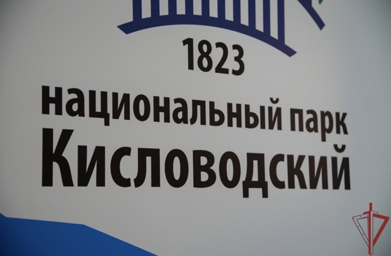 СОТРУДНИКИ РОСГВАРДИИ ПРИНЯЛИ УЧАСТИЕ В ОЗЕЛЕНЕНИИ КИСЛОВОДСКОГО НАЦИОНАЛЬНОГО ПАРКА