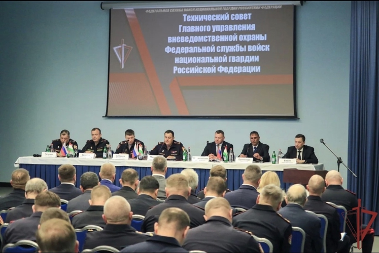 В ПЯТИГОРСКЕ СОСТОЯЛОСЬ ЗАСЕДАНИЕ ТЕХНИЧЕСКОГО СОВЕТА ГУВО РОСГВАРДИИ
