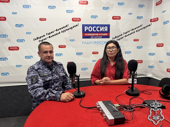 СОТРУДНИК РОСГВАРДИИ ПО РЕСПУБЛИКЕ АЛТАЙ НА РАДИО РАСКАЗАЛ ЖИТЕЛЯМ РЕГИОНА ПРО МЕРЫ ПРОФИЛАКТИКИ ИМУЩЕСТВЕННЫХ ПРЕСТУПЛЕНИЙ