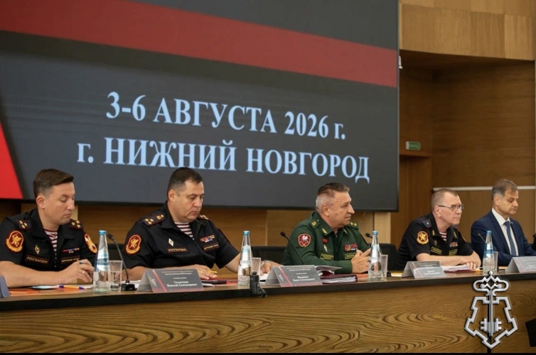 РУКОВОДИТЕЛЬ ОТДЕЛА ВНЕВЕДОМСТВЕННОЙ ОХРАНЫ РОСГВАРДИИ ПО РЕСПУБЛИКЕ АЛТАЙ ПРИНЯЛ УЧАСТИЕ ВО  ВСЕРОССИЙСКОМ  СОВЕЩАНИИ-СЕМИНАРЕ В НИЖНЕМ НОВГОРОДЕ