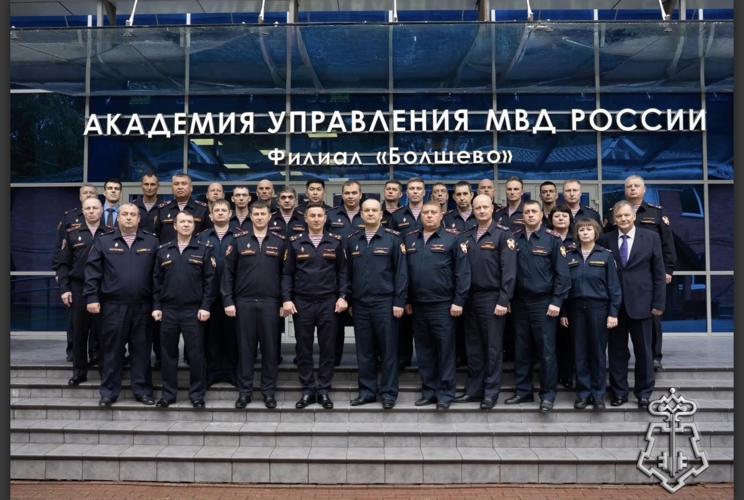 В ПОДМОСКОВЬЕ ЗАВЕРШИЛИСЬ КУРСЫ ПОВЫШЕНИЯ КВАЛИФИКАЦИИ РУКОВОДИТЕЛЕЙ ПОДРАЗДЕЛЕНИЙ ВНЕВЕДОМСТВЕННОЙ ОХРАНЫ РОСГВАРДИИ