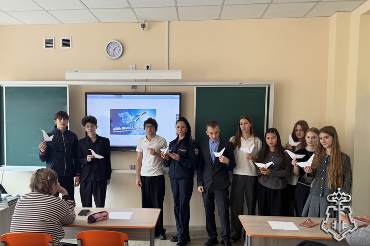 В РЕСПУБЛИКЕ АЛТАЙ РОСГВАРДЕЙЦЫ ПРОВЕЛИ УРОК МУЖЕСТВА, ПОСВЕЩЕННЫЙ ДНЮ БЕЛЫХ ЖУРАВЛЕЙ